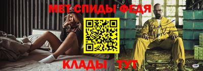 трава Камышлов