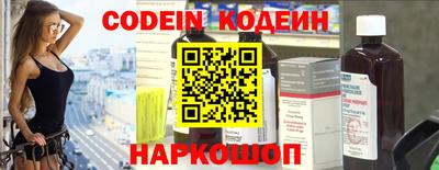 МДМА Канаш