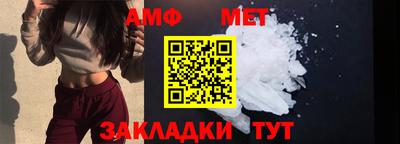 МДМА Канаш
