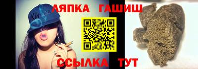 МДМА Канаш