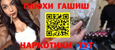 трава Камышлов