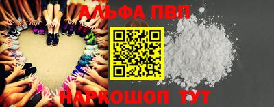 трава Камышлов