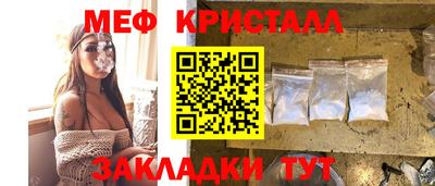 трава Камышлов