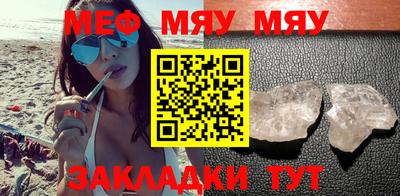 mdma Кандалакша