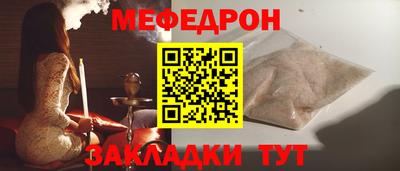 mdma Кандалакша