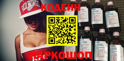 mdma Кандалакша
