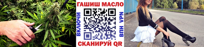 даркнет сайт  Курчалой  Дистиллят ТГК Wax 